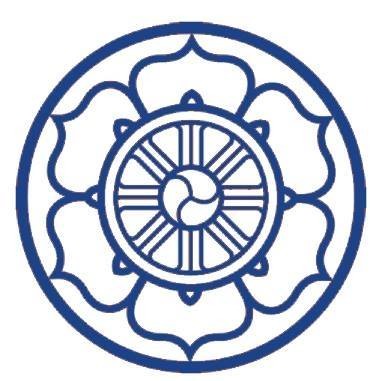 Zen Center Palma, Rinzai - Zazen Meditation, Las Palmas, Spain