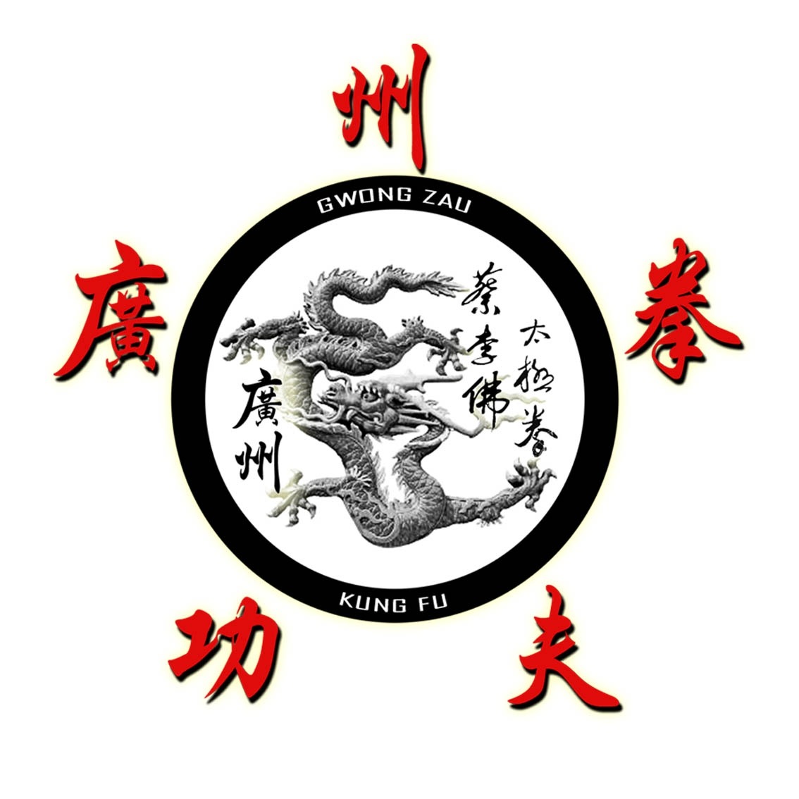 Gwong Zau Kung Fu, Qi Gong Meditation, Zaragoza, Spain